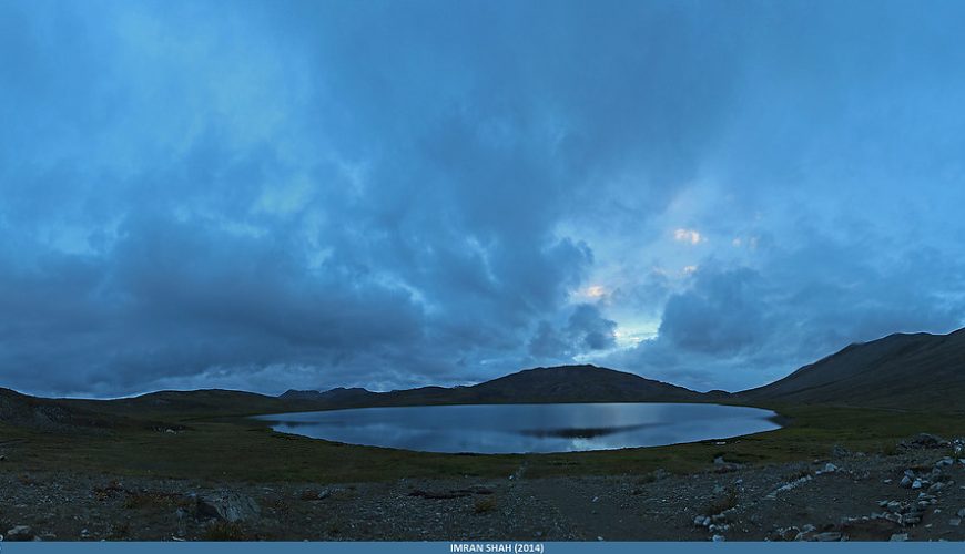 Deosai National Park: Everything You Need to Know Before You Go